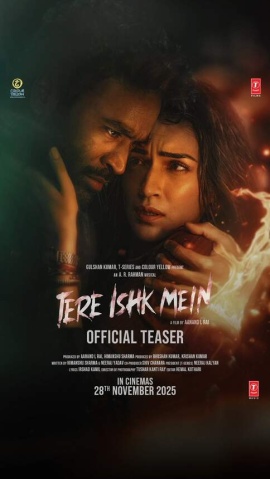 OmeU: Tere Ishk Mein (mit Pause)
